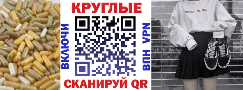 ЭКСТАЗИ mix  купить наркоту  darknet как зайти  Волхов  ссылка на мегу ссылки 