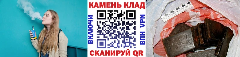 продажа наркотиков  Волхов  кракен   Гашиш гарик 
