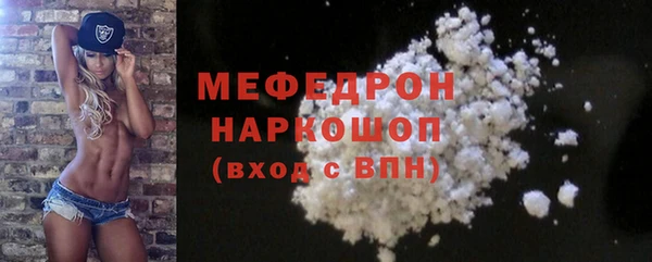кокаин перу Сосновый Бор