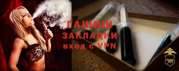 spice Сосновка