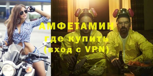 марки lsd Арсеньев
