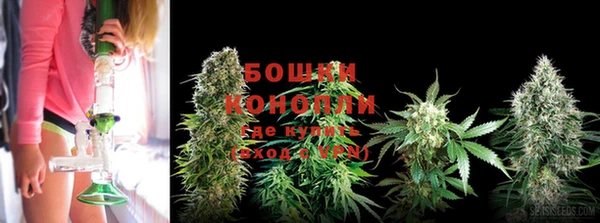 марки lsd Арсеньев