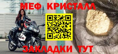 прущая мука Изобильный
