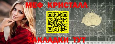 синтетический гашиш Ирбит
