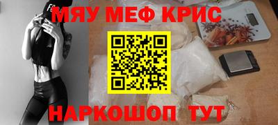 прущая мука Изобильный