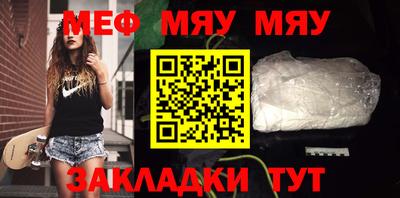 синтетический гашиш Ирбит