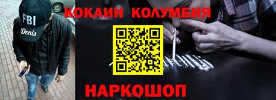 прущая мука Изобильный