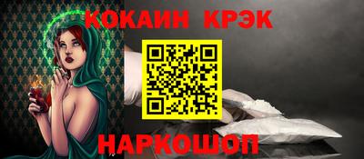 метадон Ипатово