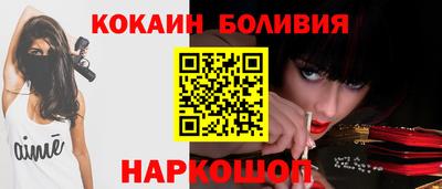 метадон Ипатово