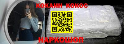 прущая мука Изобильный
