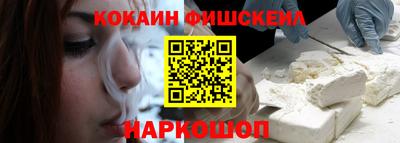 мдма Абакан