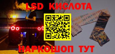 прущая мука Изобильный
