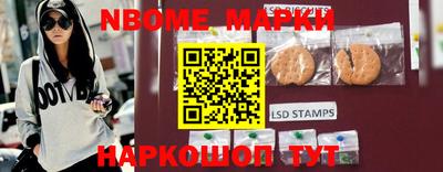 метадон Ипатово
