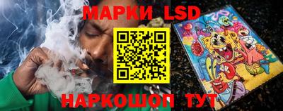 синтетический гашиш Ирбит