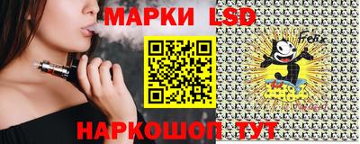 прущая мука Изобильный