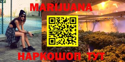 синтетический гашиш Ирбит