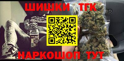 метадон Ипатово