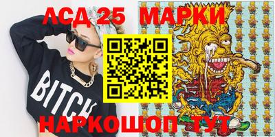 прущая мука Изобильный