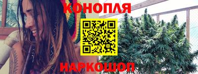 метадон Ипатово