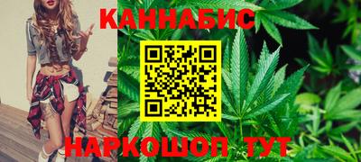 синтетический гашиш Ирбит