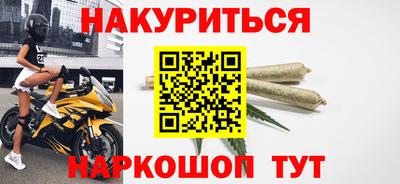 метадон Ипатово