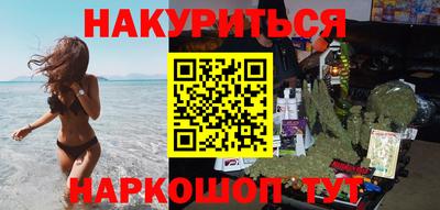 прущая мука Изобильный