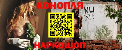 метадон Ипатово