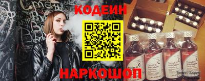 метадон Ипатово