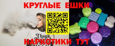 прущая мука Изобильный