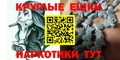 прущая мука Изобильный