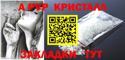 прущая мука Изобильный