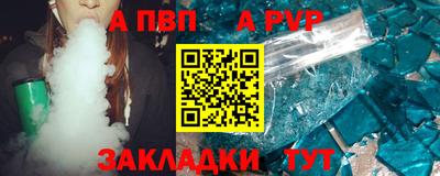 прущая мука Изобильный