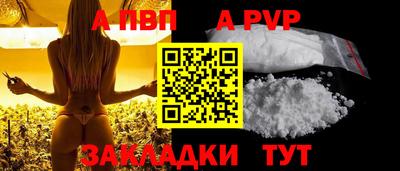 метадон Ипатово