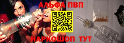 метадон Ипатово