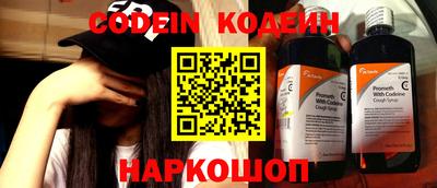 синтетический гашиш Ирбит