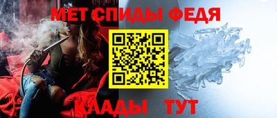 синтетический гашиш Ирбит