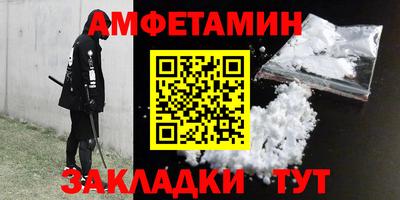 метадон Ипатово