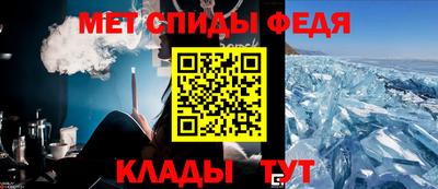 прущая мука Изобильный