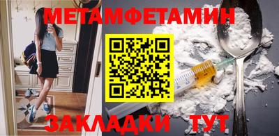 синтетический гашиш Ирбит