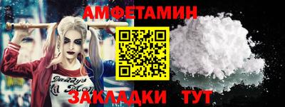 прущая мука Изобильный