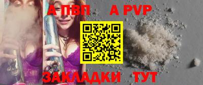 прущая мука Изобильный