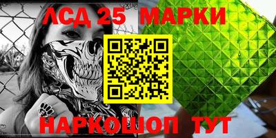 метадон Ипатово