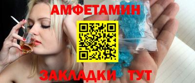 синтетический гашиш Ирбит