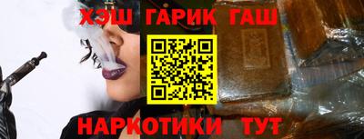 прущая мука Изобильный