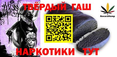 метадон Ипатово