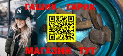 прущая мука Изобильный