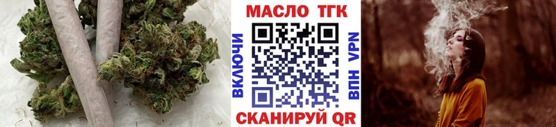 блэк спрут онион  Волхов  Дистиллят ТГК концентрат 