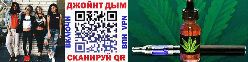 Канабис гибрид  Волхов 